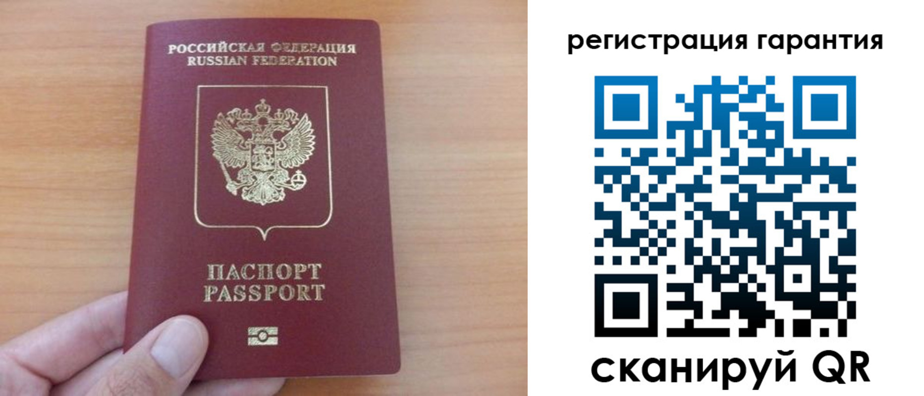 временная регистрация адрес в Калужской области